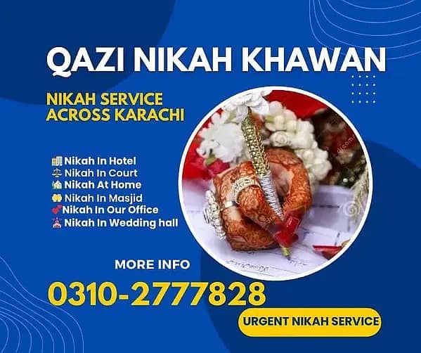 Qazi Nikah Khawan | Court Marriage | Nikah Nama | Nikah Services 6