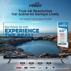 40 inch Ecopower led tv     wattsp 03111923922