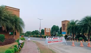 10-Marla On Ground Possession Plot Available Fore Sale In New Lahore City Phase-2 Facing Park