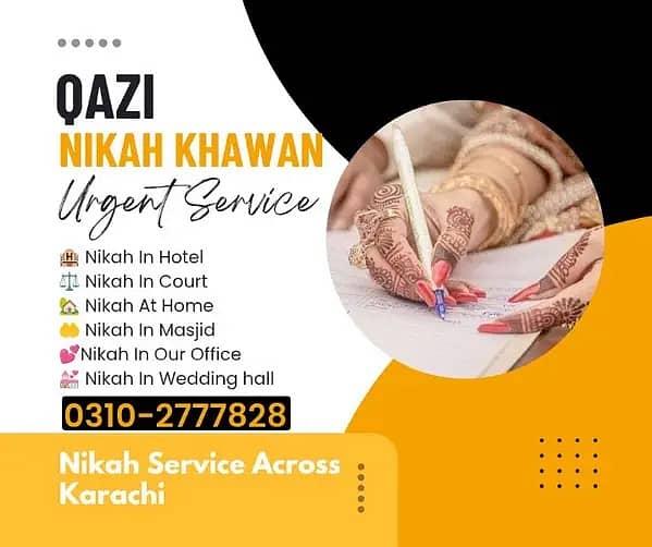 Nikah Service/Qazi/Nikah Khawan/Court Marriage/ Nikkah/Qazi/Qari/Mufti 4