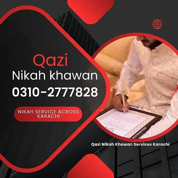 Nikah Service/Qazi/Nikah Khawan/Court Marriage/ Nikkah/Qazi/Qari/Mufti 11