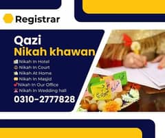 Nikah Service /Qazi /Nikah Khawan /Qari /Court Marriage/ Nikkah/Mufti