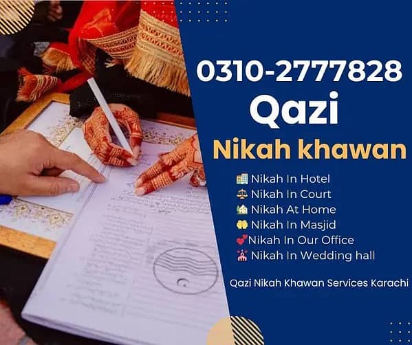 Nikah Service /Qazi /Nikah Khawan /Qari /Court Marriage/ Nikkah/Mufti 9