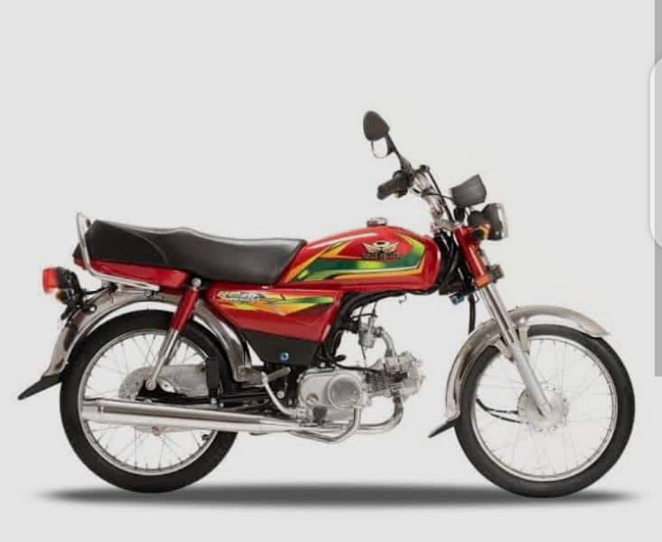 70CC road Prince 0