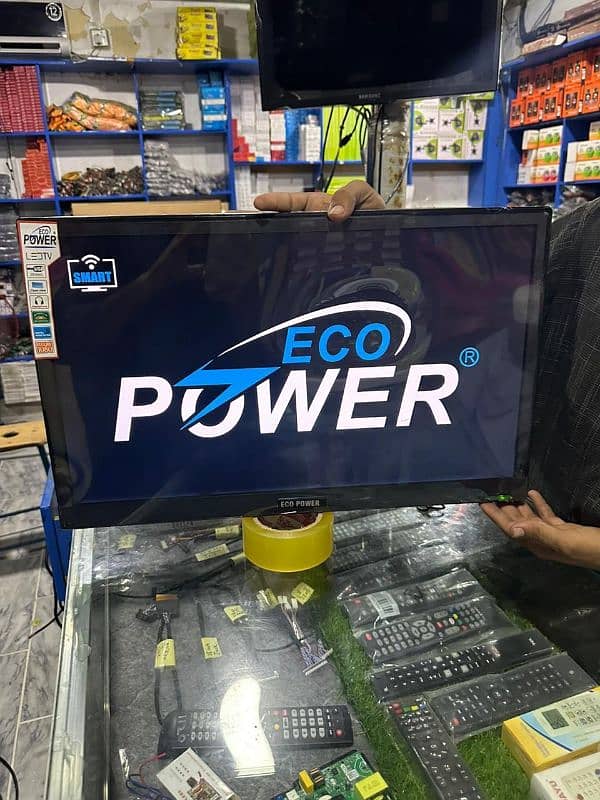 24 inch Eco power led tv 1