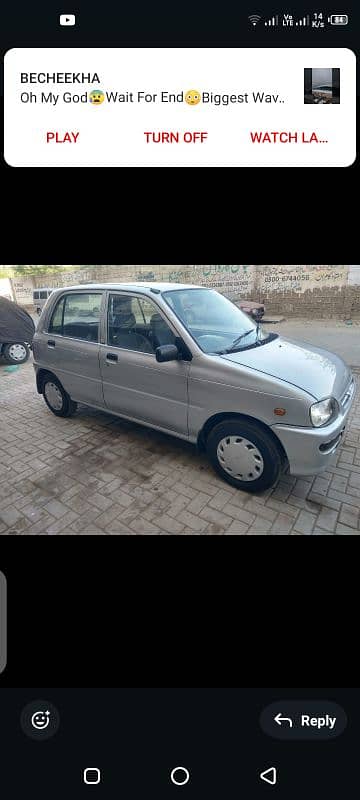 Coure 2001 urgent sale 1