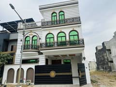 7 Marla House In Faisal Town Block A