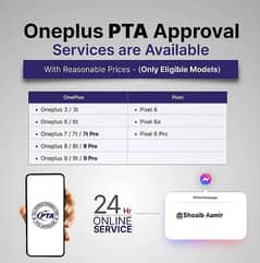 One Plus Pta Approval Available