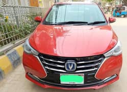 Changan