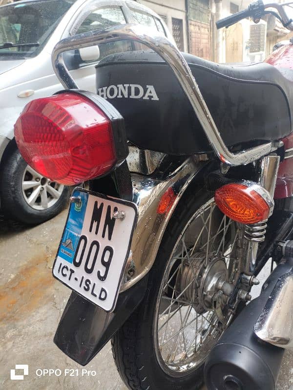 honda 125 0