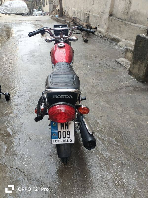 honda 125 1