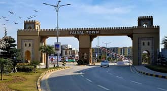 Faisal town phase 2 5 MARLA residential plot available for sale in installments bases