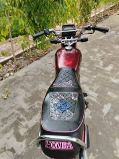 Honda CD 70 2021