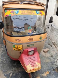 03034471771 Siwa Rickshaw for sale 2017