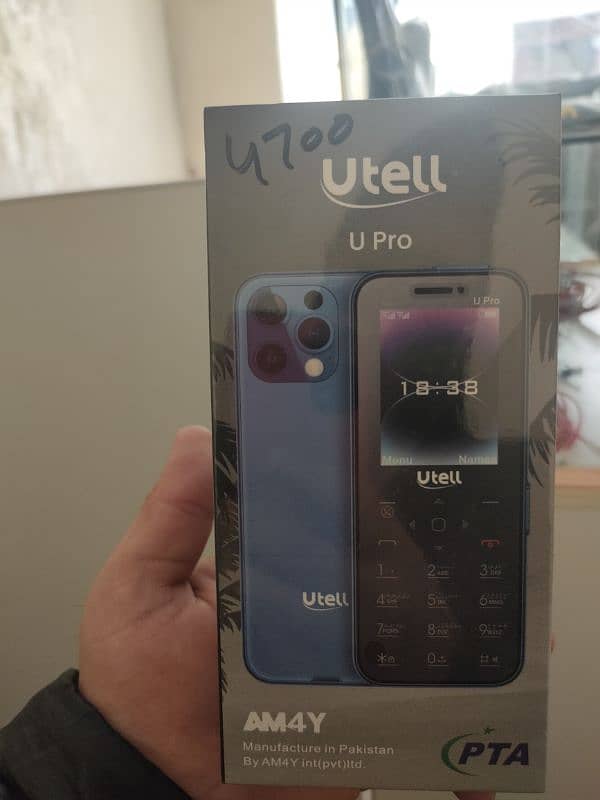 Utell upro mobile phone for sale 0