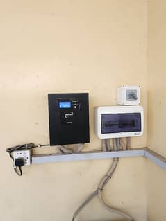 homage inverter 1 kv