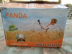 wheat (گندم) cutter machine