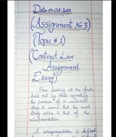 Handwriting assignment working