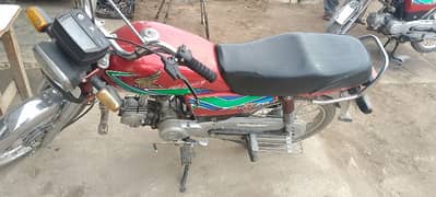 CD 70 2017 model for sale Multan