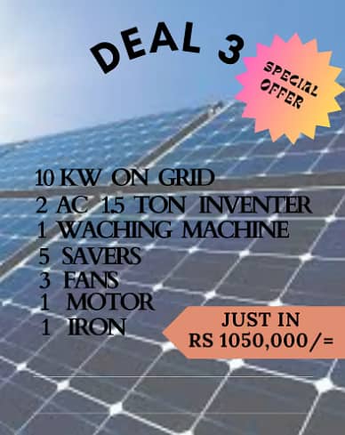 Solar Panel | Solar In Karachi | Grid And Hybrid | Solar Installation 11