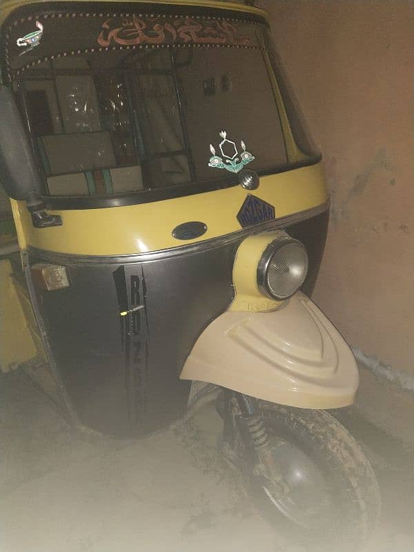 rikshaw 0