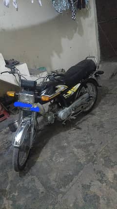 Honda cd 70 2018