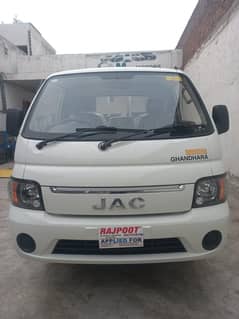 JAC X-200