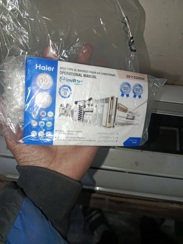 Haier brand new conitidon dc Inverter olny 1 . Month ud 03288074461 3