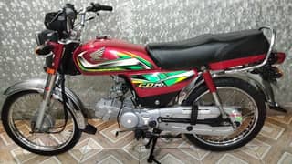 HONDA CD 70 2021 model urjante sale