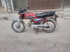 14 model h janwan condition 03244947501