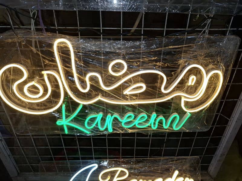 RAMDAN KAREEM LED LIGHT CARD HAND BAG FANCY DECORATION 9