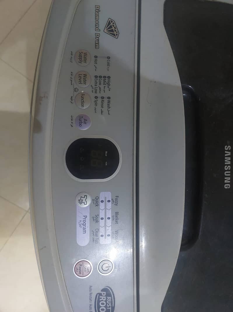 Samsung automatic washing machine 1