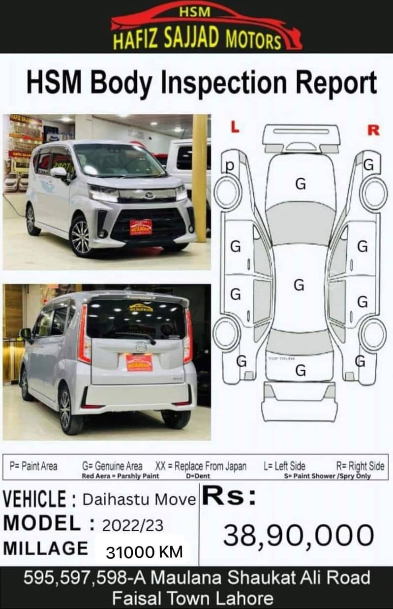 Daihatsu Move 2022 10