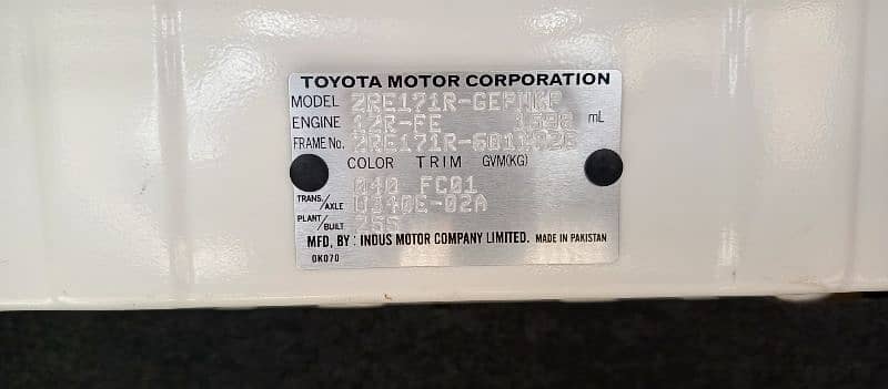 Toyota Corolla Altis Automatic 2016 1st Owner 6