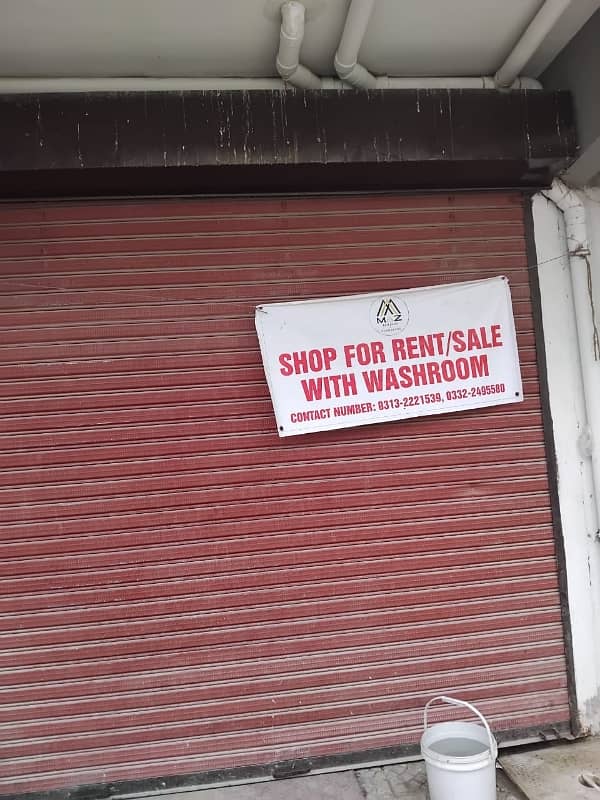 Shop Available For Rent 10*28 With Washroom 7