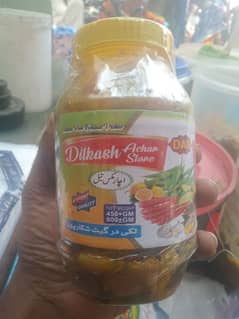 dilkash achar shikarpuri