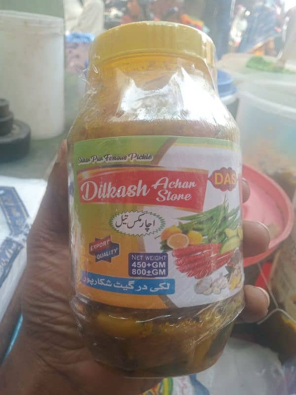 dilkash achar shikarpuri 0