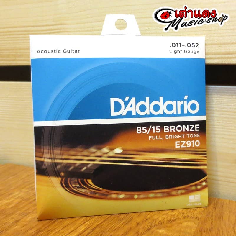 D'Addario Guitar Strings - Acoustic Guitar Strings 2