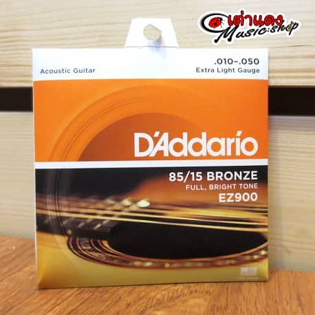 D'Addario Guitar Strings - Acoustic Guitar Strings 5