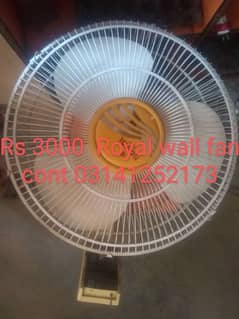 wall fan/Room cooler 12v  for sale in Karachi