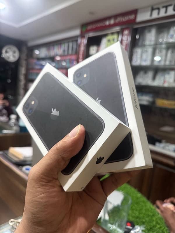 iphone 11 box pack 0