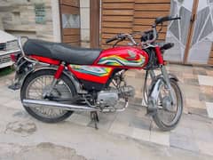 Honda CD 70 2023 model