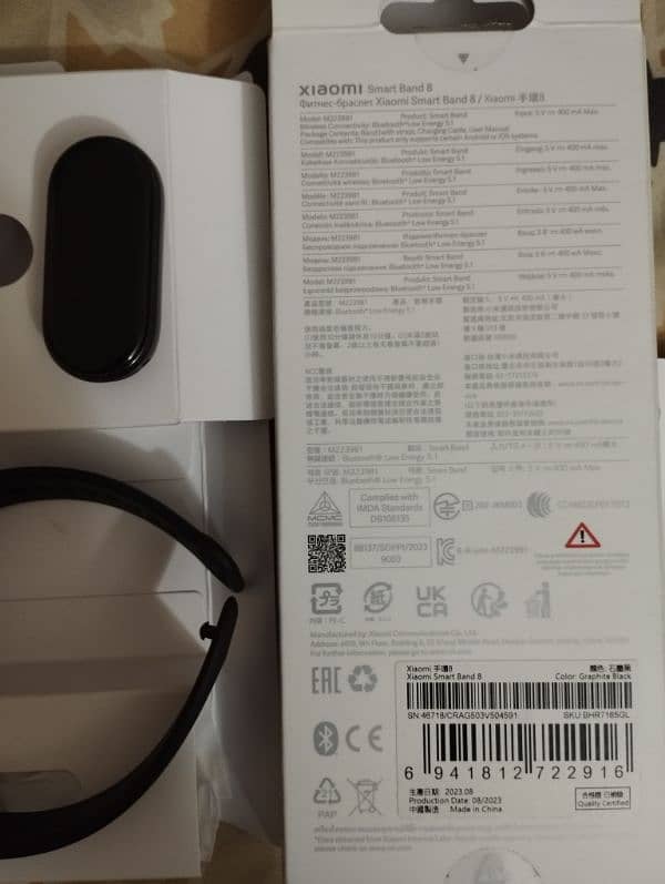 Xiaomi Mi Band 8 with Complete box pack 7