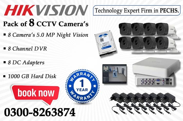 8 CCTV Cameras 5mp Pack (1 Year Warranty) 0