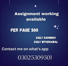 Online Jobs Available/ Assignment work Data Entry Ad Posting