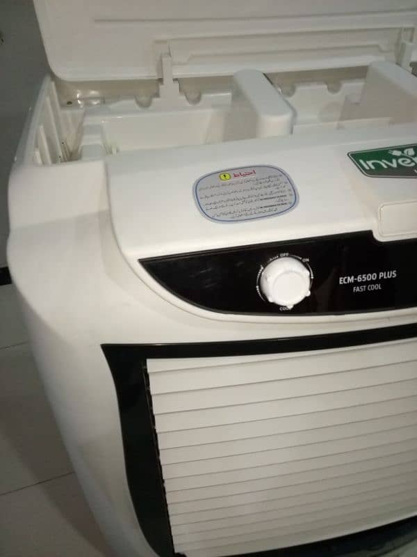 urgent sale inventor Air cooler 4