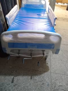 Hospital Bed | Patient Bed | Electrical Bed | ICU Bed | Surgical Bed