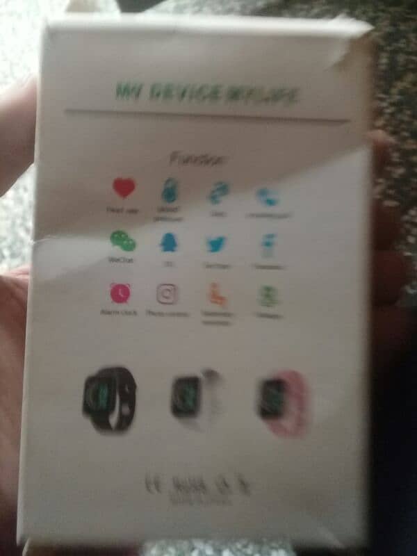 my 2 smart watch 1 smart watch y68 d20 fitpro 8