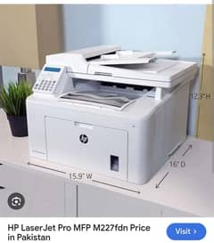 Hp laserjet Pro m227sdn All in one Duplex Printer + Scanner + Copier