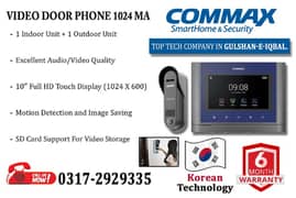 Commax Video Intercom CDV-1024MA